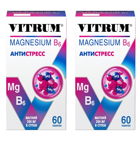 Купить Витрум магний в 6 60 шт. таблетки, покрытые оболочкой массой 1200 мг по цене 658 руб в Москве Витрум магний в 6 60 шт. таблетки, покрытые оболочкой массой 1200 мг