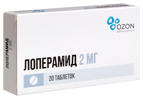 ЛОПЕРАМИД