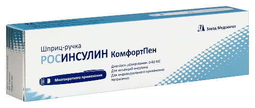 Шприц-ручка росинсулин комфортпен для инъекций инсулина без картриджа