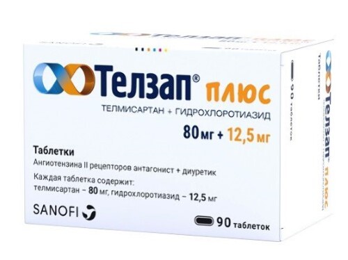 Купить Телзап плюс 12,5 мг + 80 мг 90 шт. таблетки цена