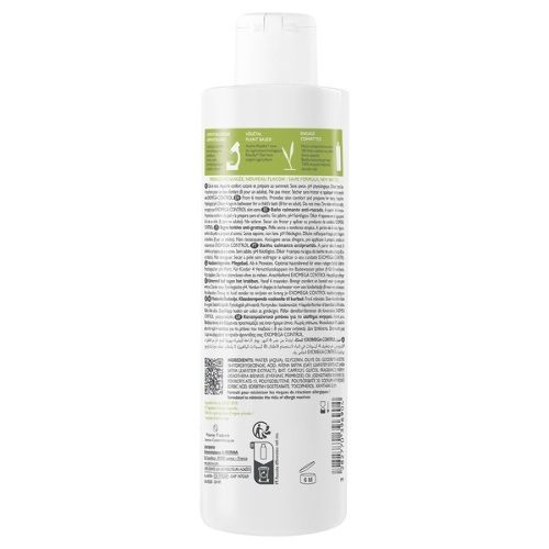A-derma exomega control средство для ванны смягчающее успокаивающее 200 мл