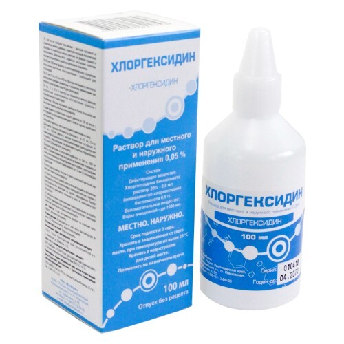 Хлоргексидин 0,05% раствор для местного применения 100 мл флакон