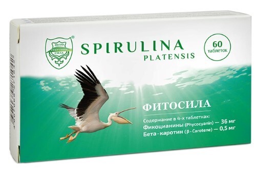 Купить Спирулина-фитосила 60 шт. таблетки массой 350 мг цена
