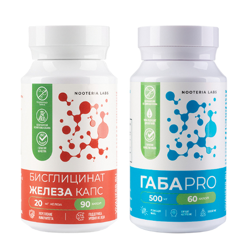 Набор из 1 уп. NOOTERIA LABS БИСГЛИЦИНАТ ЖЕЛЕЗА КАПС N90 КАПС ПО496МГ+1 уп. ГАБА PRO N60 КАПС ПО 540МГ по специальной цене