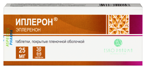Купить Иплерон 25 мг 30 шт. таблетки, покрытые пленочной оболочкой цена