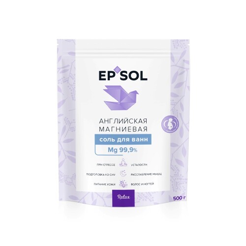 Купить Epsol relax соль для ванн английская магниевая 500 гр цена