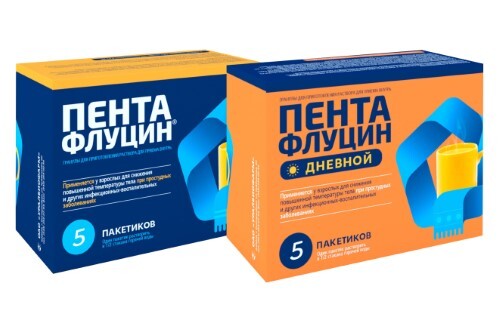 Набор Пентафлуцин ДЕНЬ/НOЧЬ с дополнительной скидкой 80 рублей - цена .