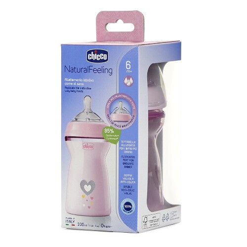 Chicco natural feeling бутылочка полипропиленовая+соска силиконовая с флексорами 6+ 330 мл розовая