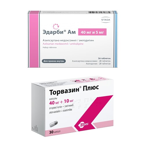 Набор ТОРВАЗИН ПЛЮС 40 МГ + 10 МГ N30 КАПС+Эдарби ам 40 мг и 5 мг 56 шт. таблетки по специальной цене