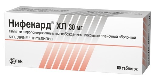 Нифекард хл 30 мг 60 шт. таблетки с пролонгированным высвобождением, покрытые пленочной оболочкой