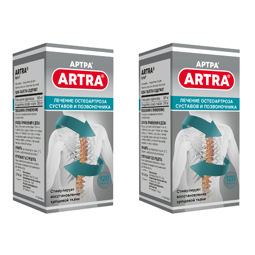 Набор для суставов и позвоночника 1+1 АРТРА №120 шт  табл со скидкой