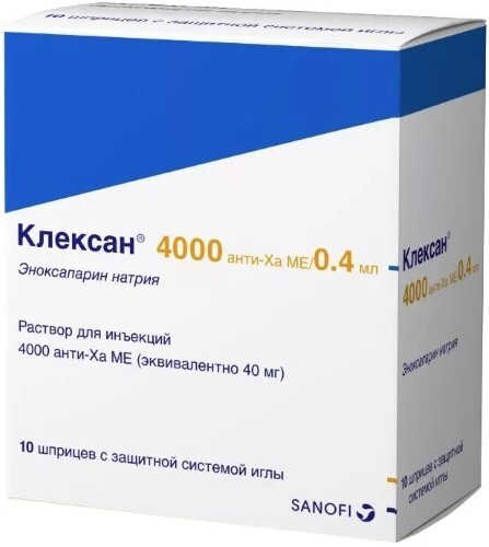 Купить КЛЕКСАН 4000 АНТИ-ХА МЕ/0,4МЛ N10 ШПРИЦ Р-Р Д/ИН цена