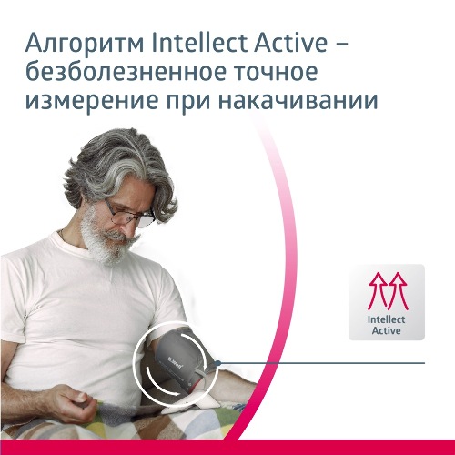 ТОНОМЕТР MED АВТОМАТИЧЕСКИЙ