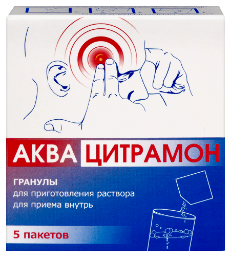Аквацитрамон 5 шт. пакет гранулы для приготовления раствора для приема внутрь 3 гр