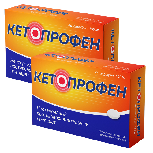 Набор из 2-х уп Кетопрофен 100мг №30 табл по специальной цене
