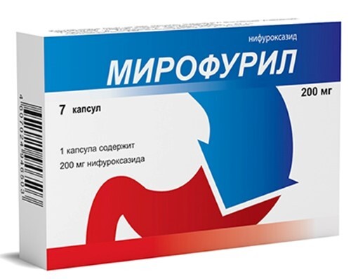 Купить Мирофурил 200 мг 7 шт. капсулы цена