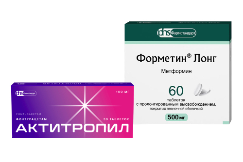 Набор Форметин Лонг 500мг №60 + Актитропил 100 мг №30 - по специальной цене