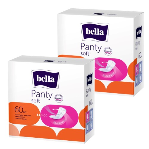 Набор Bella прокладки ежед panty soft №60 из 2 уп со скидкой