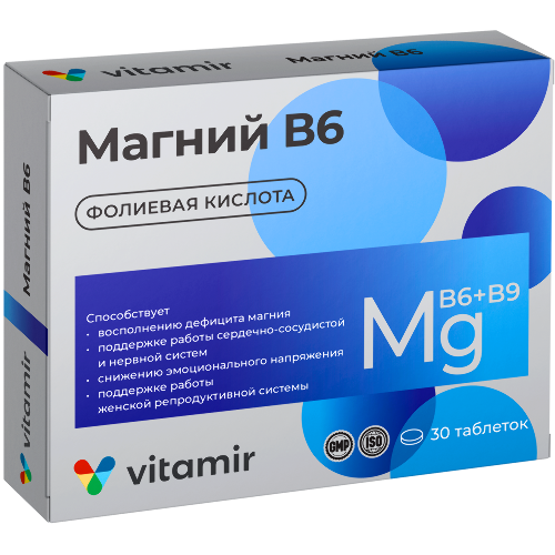 Витамир магний в 6 комплекс с фолиевой кислотой 30 шт. таблетки массой ...