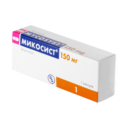 Микосист 150 мг 1 шт. капсулы