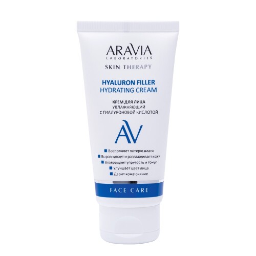 Купить Aravia laboratories крем для лица увлажняющий с гиалуроновой кислотой hyaluron filler hydrating cream 50 мл цена