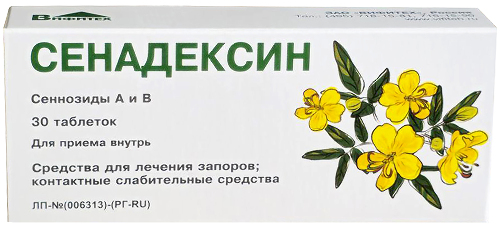 СЕНАДЕКСИН