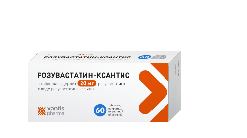Розувастатин-ксантис 20 мг 60 шт. таблетки, покрытые пленочной оболочкой