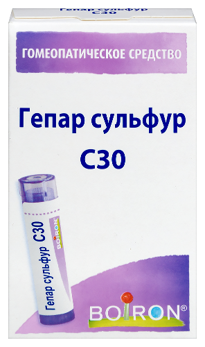 ГЕПАР СУЛЬФУР С30 ГОМЕОПАТ МОНОКОМП ПРЕПАРАТ МИНЕРАЛЬНО-ХИМИЧ ПРОИСХОЖД