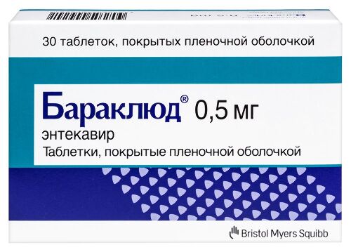 БАРАКЛЮД