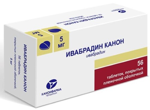 Купить Ивабрадин канон 5 мг 56 шт. таблетки, покрытые пленочной оболочкой цена