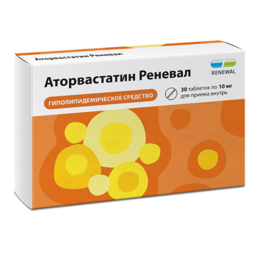 Купить Аторвастатин реневал 10 мг 30 шт. таблетки, покрытые пленочной оболочкой цена