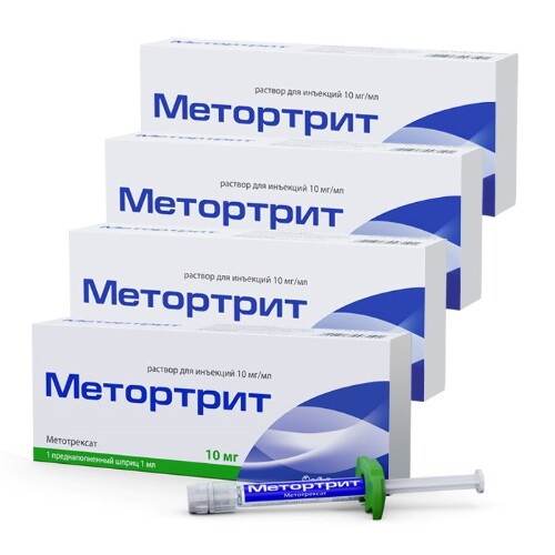 Метотрексат-эбеве 10 мг/мл 0,75 мл раствор для инъекций шприц 1 шт .