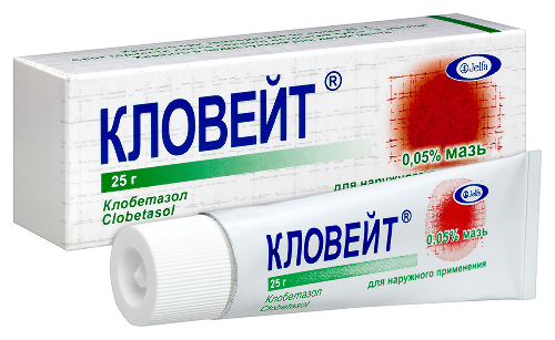 Кловейт 0,05% мазь 25 гр