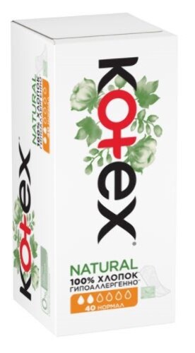 KOTEX ПРОКЛАДКИ ЕЖЕДНЕВНЫЕ NATURAL НОРМАЛ