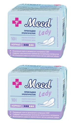 Набор Meed прокладки урологические нормал №10 Lady из 2 уп со скидкой