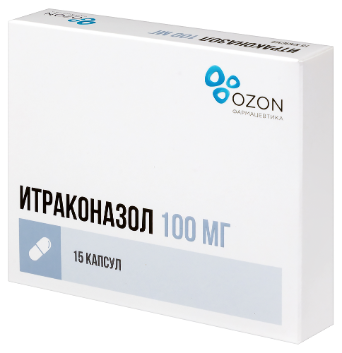 ИТРАКОНАЗОЛ