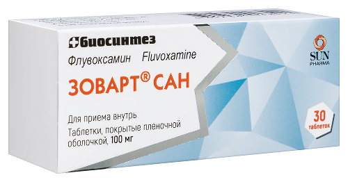 ЗОВАРТ САН