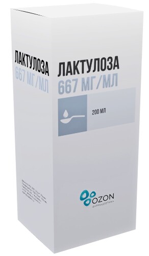 Лактулоза 667 мг/мл сироп 200 мл флакон