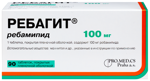 Купить Ребагит 100 мг 90 шт. таблетки, покрытые пленочной оболочкой цена