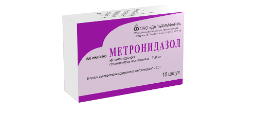 Метронидазол 500 мг 10 шт. суппозитории вагинальные