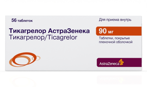 ТИКАГРЕЛОР АСТРАЗЕНИКА
