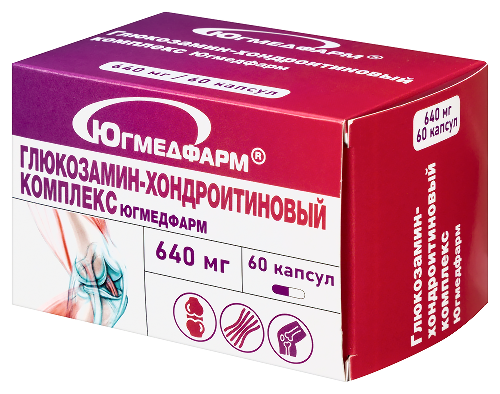 ГЛЮКОЗАМИН-ХОНДРОИТИНОВЫЙ КОМПЛЕКС