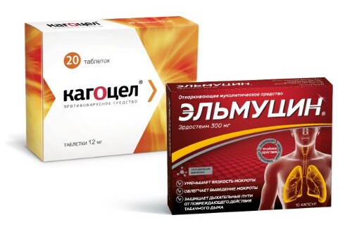 Эльмуцин 300 мг 10 шт. капсулы - цена 439 руб.,  в интернет .