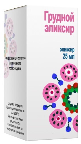 ГРУДНОЙ ЭЛИКСИР
