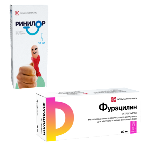 Набор Ринилор 200 мг 1 таб/ флакон насадка-распылитель + Фурацилин шип №10