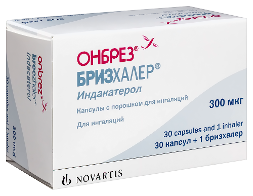 ОНБРЕЗ БРИЗХАЛЕР