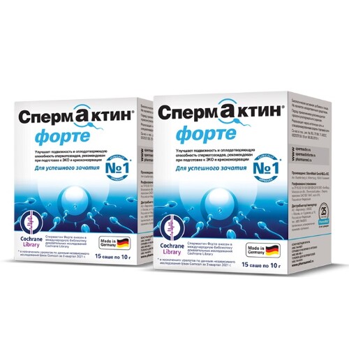 Набор СПЕРМАКТИН ФОРТЕ - 2 упаковки со скидкой 1000 рублей