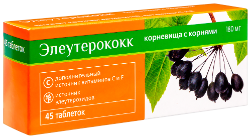 Элеутерококк биокор 45 шт. таблетки массой 0,18 г