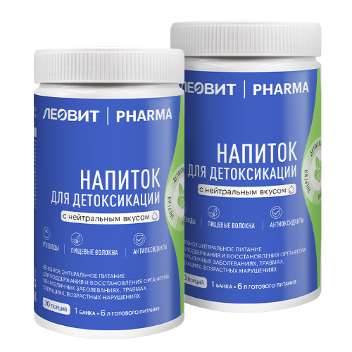 Набор из 2 уп. ЛЕОВИТ PHARMA напиток для детоксикации 400 гр