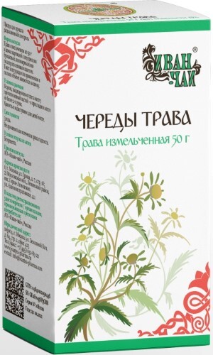 ЧЕРЕДЫ ТРАВА 50,0 ПАК/ИВАН-ЧАЙ